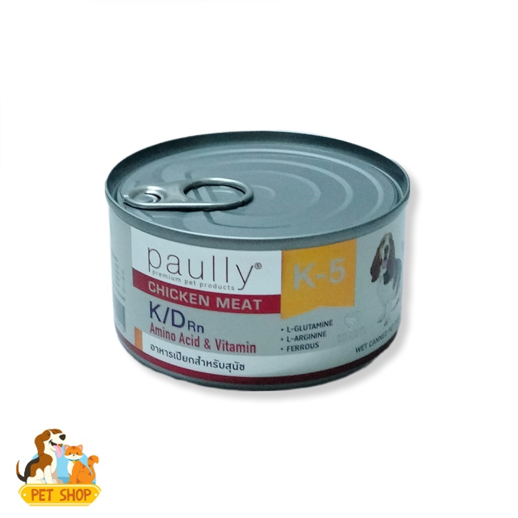 Paully K-5 อาหารเสริมและช่วยเรื่องการทำงานของไต สุนัข 200 g.