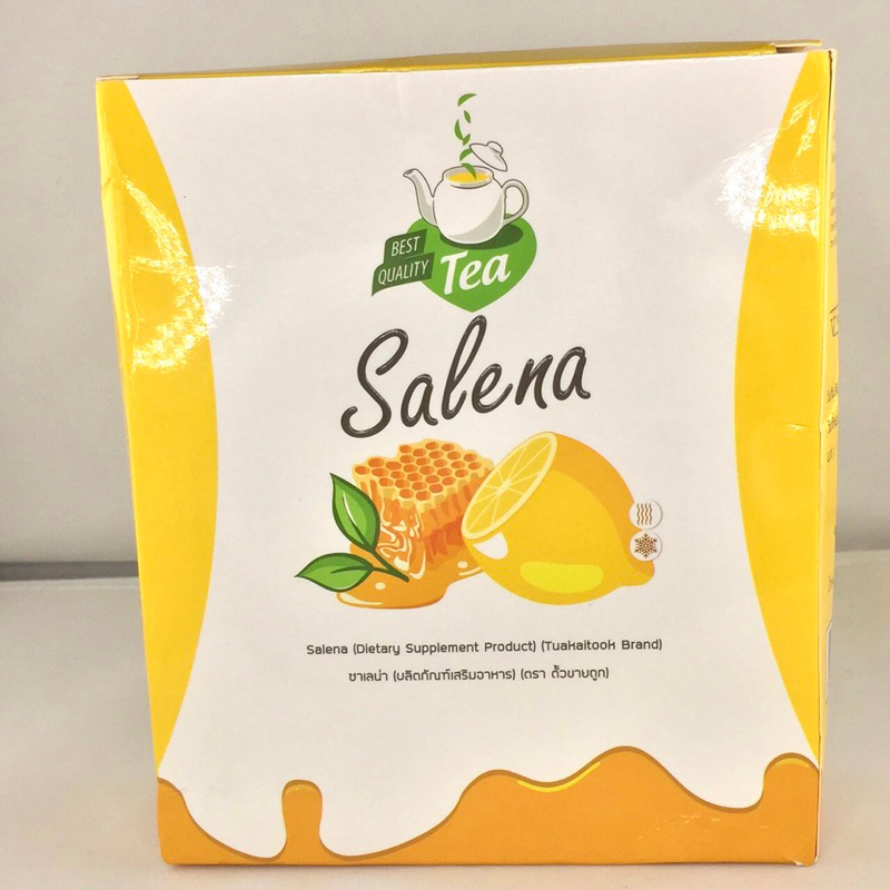 Salena  ซาเลน่า  #ชามะนาวคุมหิว  #น้ำตาล 0% (สินค้าแท้ 💯%) พร้อมส่ง