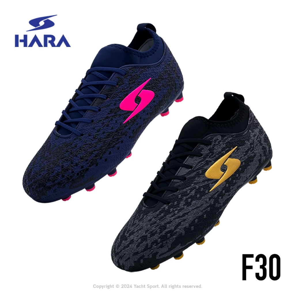 รองเท้าฟุตบอล หุ้มข้อ HARA รหัส F30