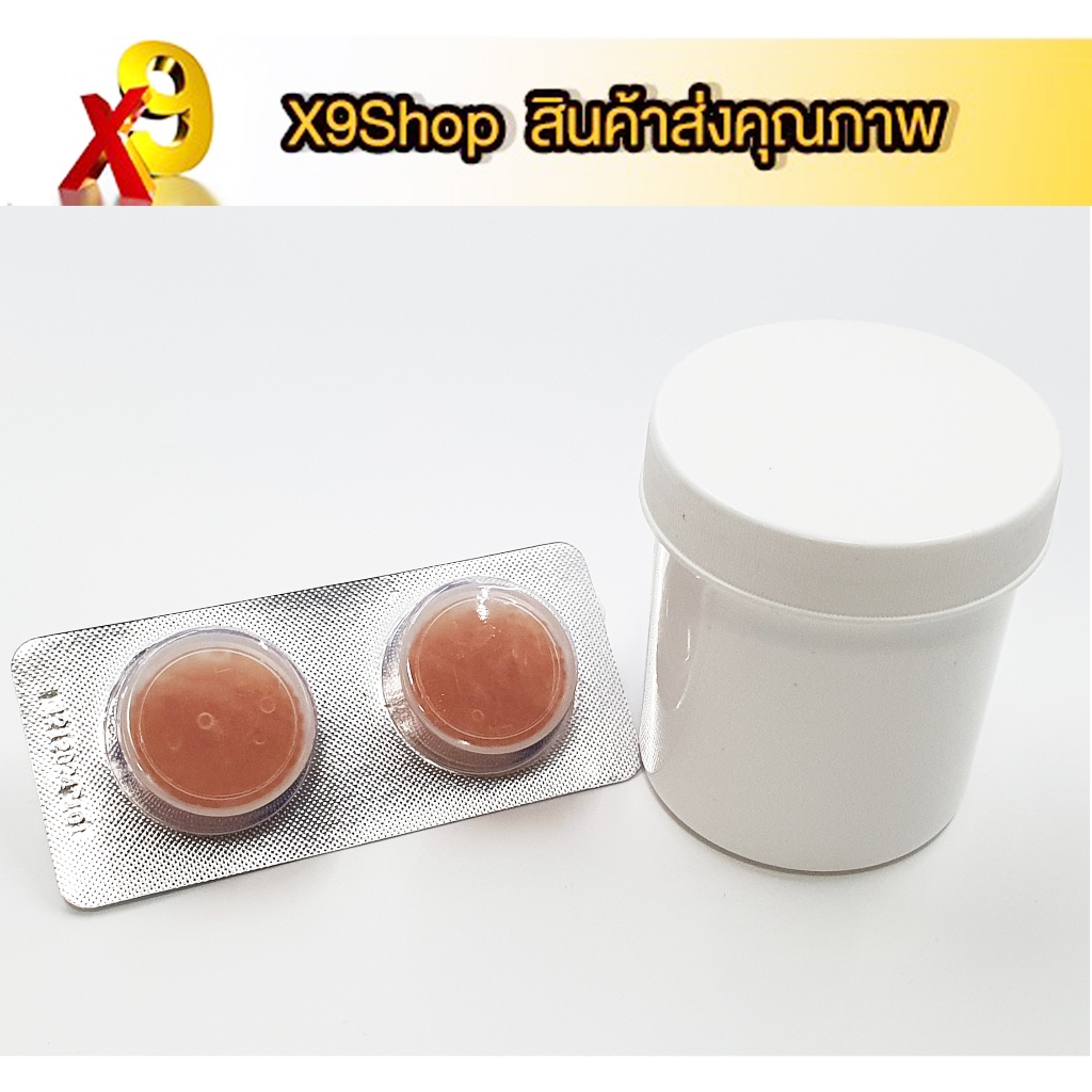 สารดูดความชื้น และกระปุกสำหรับดูดความชื้น