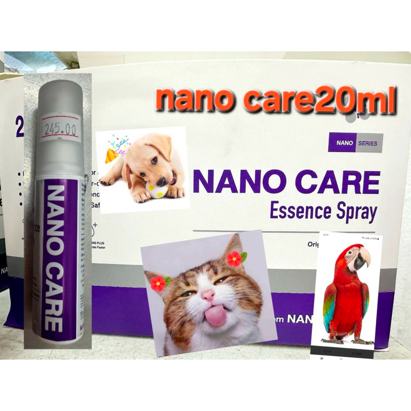nano care spray20mlในสัตว์เลี้ยง