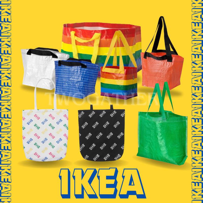 กระเป๋าอีเกีย ถุงอีเกีย กระเป๋าผ้า IKEA กระเป๋าช้อปปิ้ง ถุงช้อปปิ้ง ถุงผ้า สายรุ้ง สี