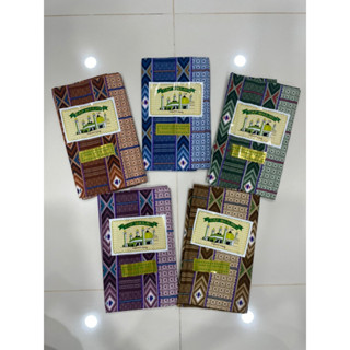 ผ้าถุงเด็ก ตรามัสยิด ลายสวยๆ ใส่ละหมาด เย็บแล้ว