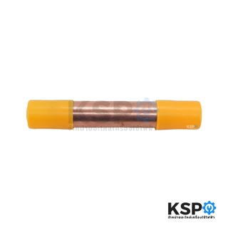 ดรายเออร์ ตู้เย็น 1ทาง ขนาดท่อเข้า-ออก 1/8"x1/4" นิ้ว เชื่อม ทองแดง (แพ็ค 10ชิ้น) อะไหล่ตู้เย็น