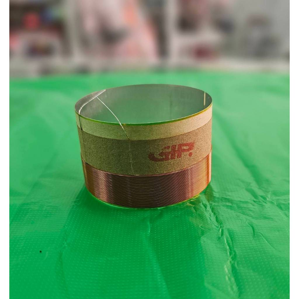 ว้อยซ์ Gip GPA-1564 ว้อยซ์ลำโพงแท้จากบริษัท (บรรจุ 1ตัว/1แพ็ค)