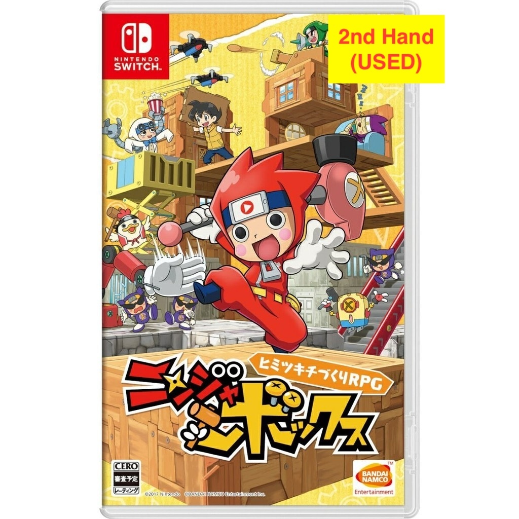กล่องนินจา Nintendo Switch จากญี่ปุ่นมือสอง