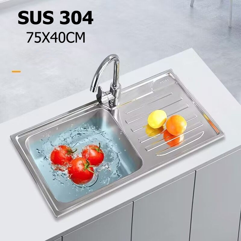 สแตนเลส 304 ซิงค์ล้างจาน 75x40cm อ่างล้างจาน พร้อมคอนโซล 50x40 กันน้ำมันและต้านเชื้อแบคทีเรีย