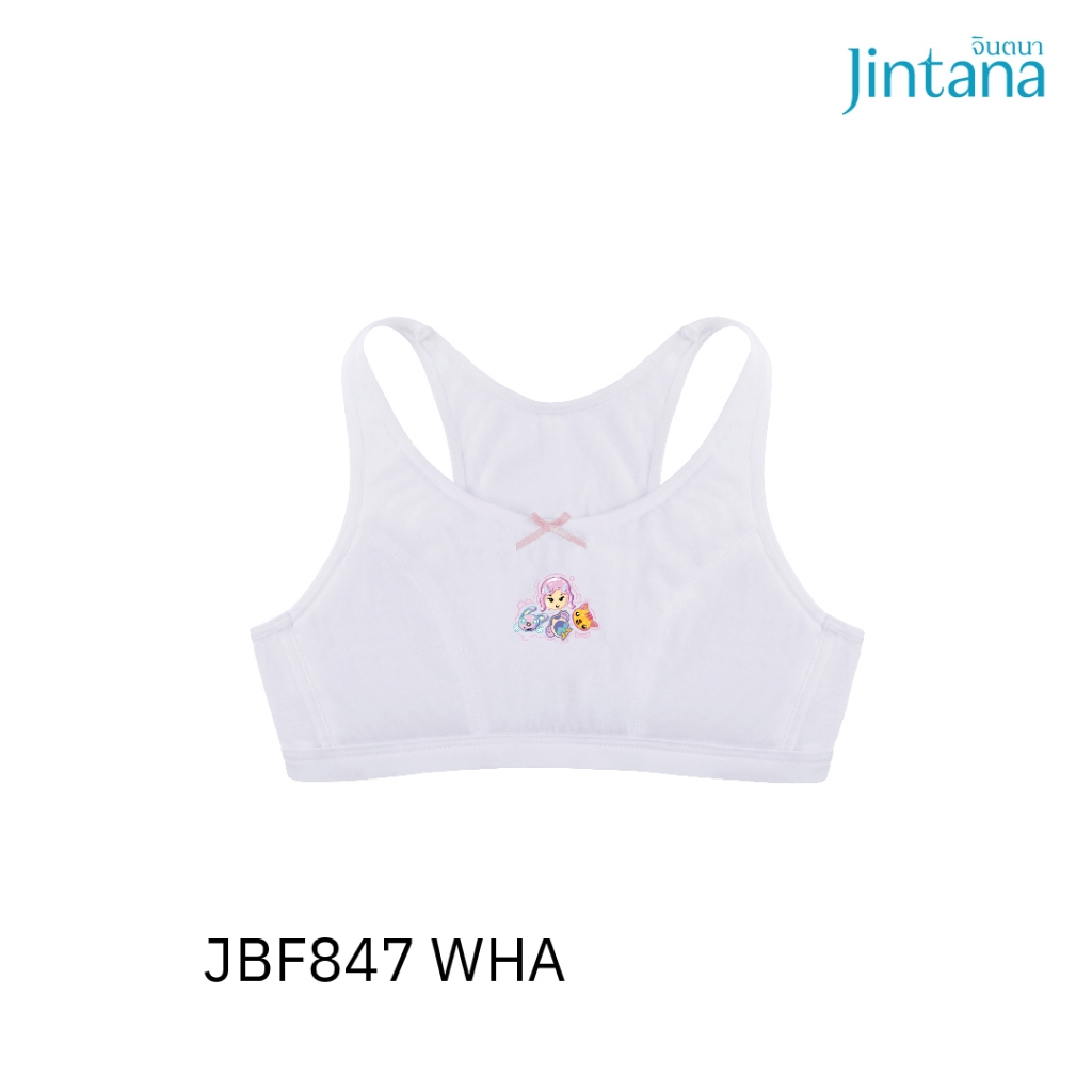 Jintana เสื้อชั้นในเด็ก รุ่น Jinni Doodle รหัส JBF847 สีขาว มีฟองน้ำ พร้อมตะขอหลัง ผ้านุ่ม ระบายอากาศ ใส่สบาย