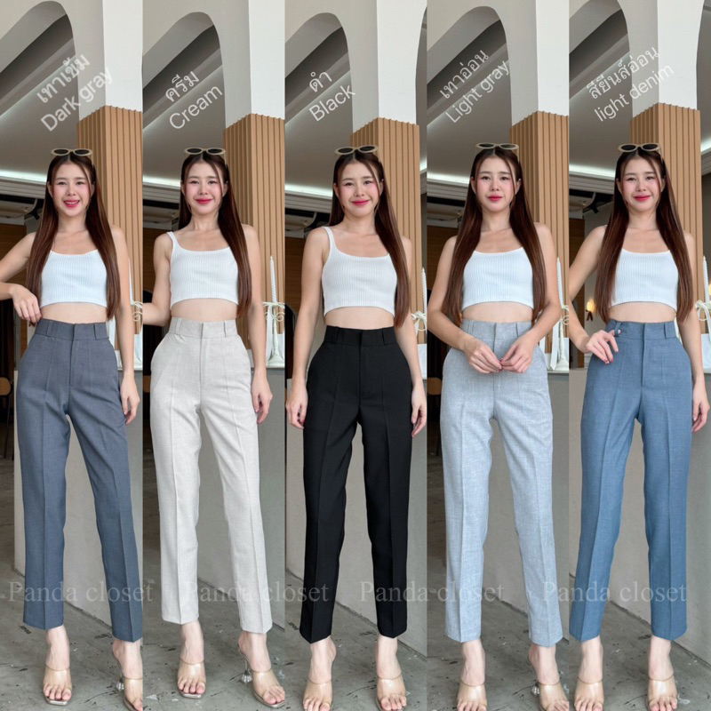 🌟NEW collection🌟PD15 S-XXLกางเกง8ส่วนขากระบอกเล็กเอวสูงตะขอหน้าแต่งหูเข็มขัดพร้อมส่ง🛍️