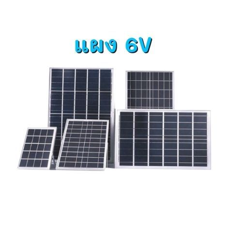 แผงโซล่าเซลล์ Solar Cell Panel 6V Solar Cell พลังงานแสงอาทิตย์ Solar Cell Panel monocrystalline