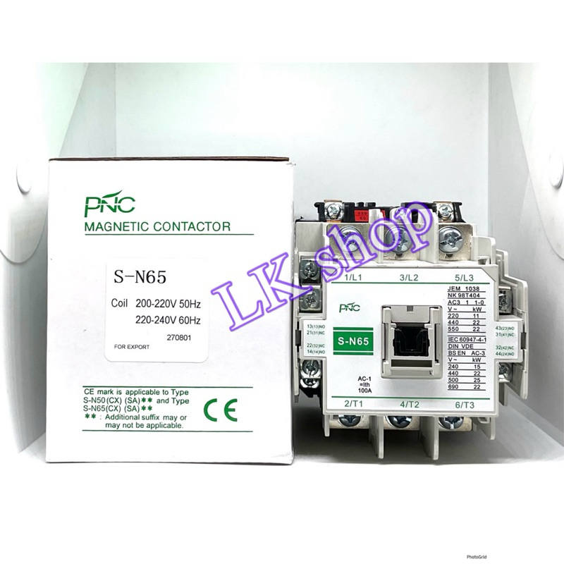S-N65  MAGNETIC CONTACTOR 220-240V 100A แมกเนติก คอนแทกเตอร์ ยี่ห้อ PNC พร้อมส่ง ออกบิลได้