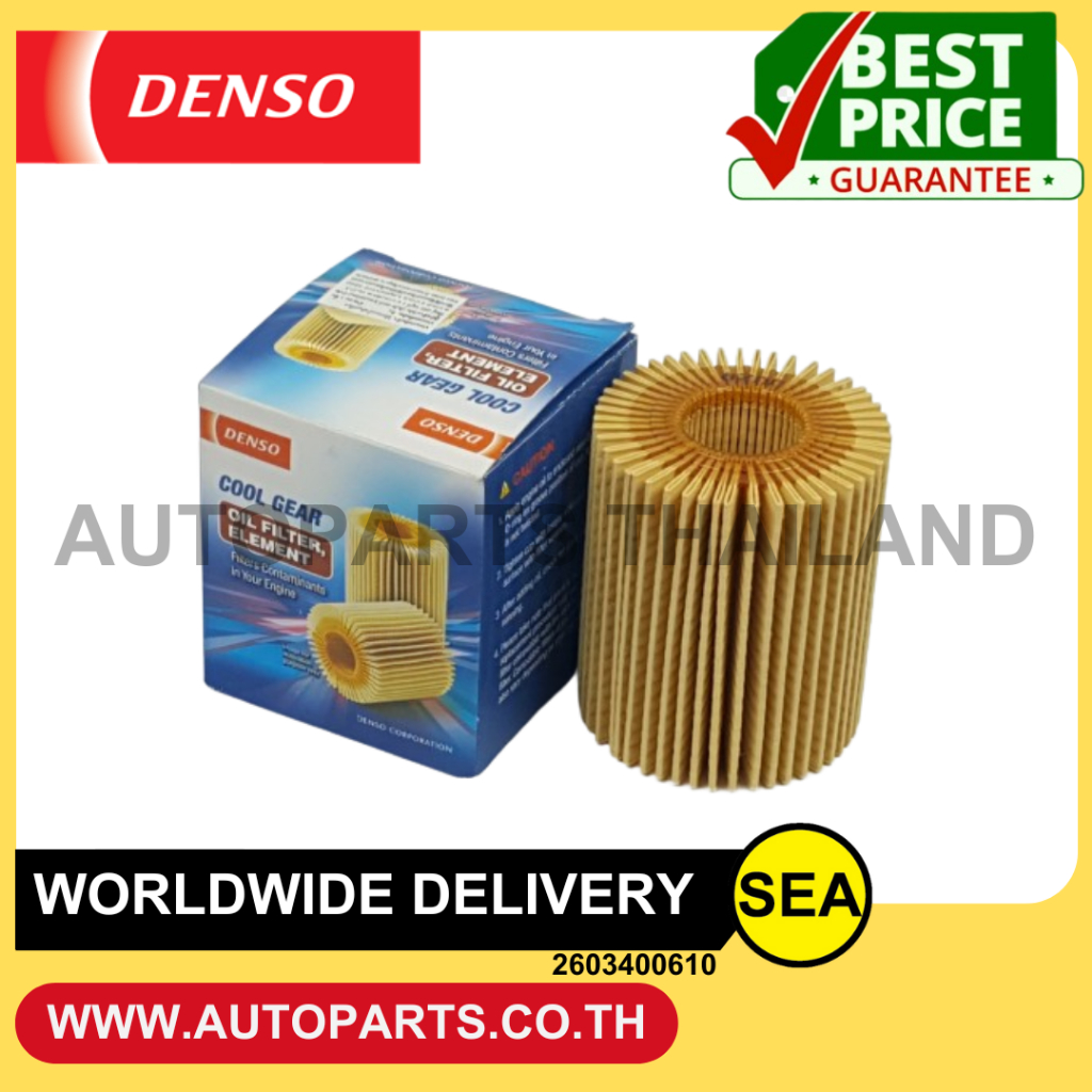 DENSO  กรองน้ำมันเครื่อง TOYOTA HIACE '2013-2015