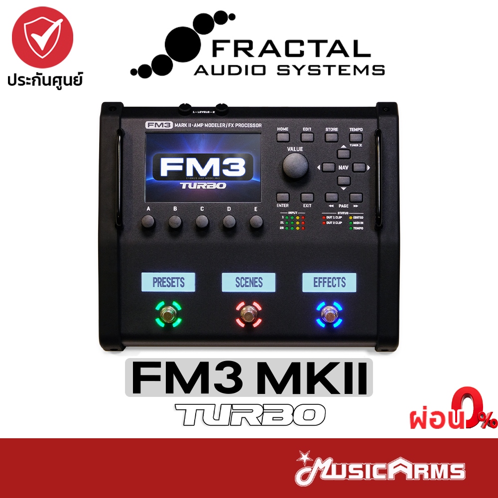Fractal FM3 MKII Turbo เอฟเฟคกีต้าร์ Guitar Effect เอฟเฟค Fractal FM3 MK2 รับประกันศูนย์ Music Arms