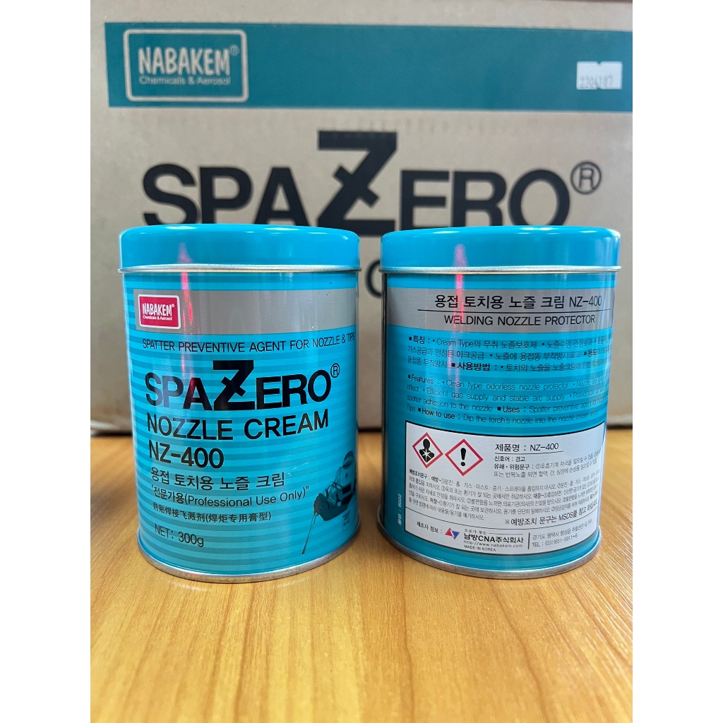 NABAKEM NZ-400 ครีมปกป้องหัวปืนเชื่อมและอุปกรณ์เชื่อม 300g.