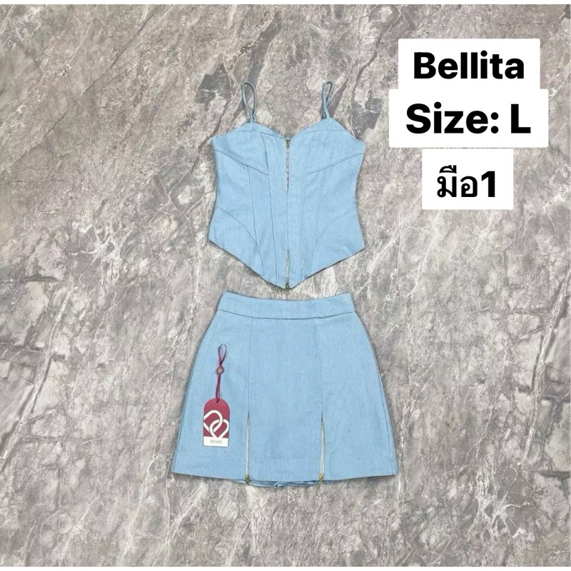 Bellita Brand เซตเสื้อสายเดี่ยวกระโปรงยีนส์💖