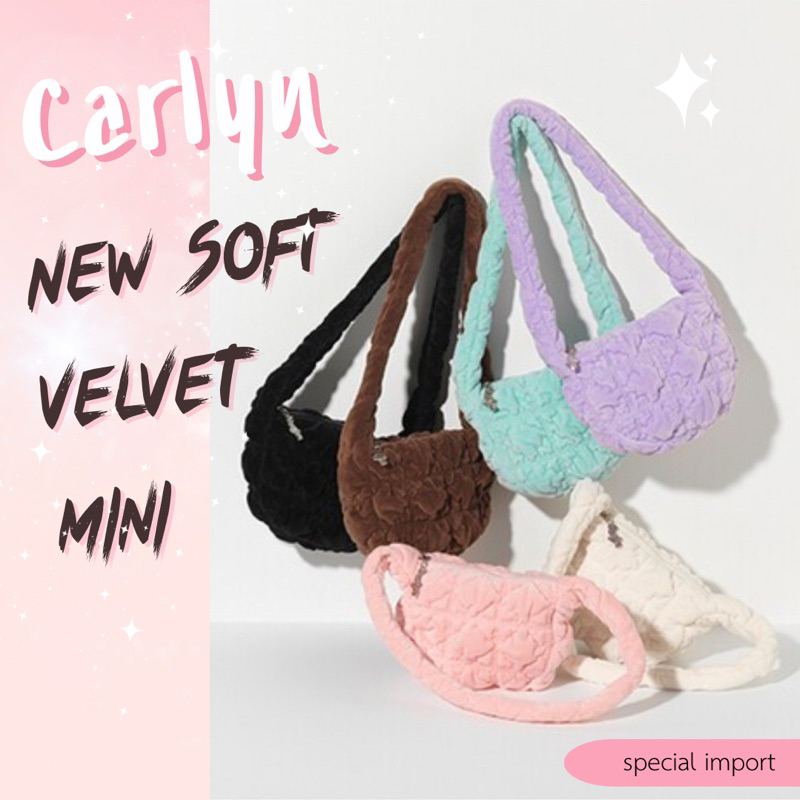 new soft velvet mini📌📌ปรับสายไม่ได้