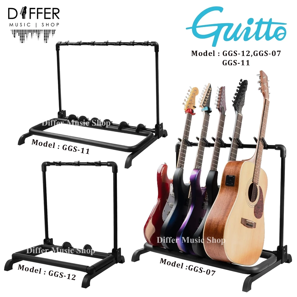 ขาตั้งกีตาร์ แบบเรียงแถว วางได้ 3 5 7 ตัว Guitto รุ่น GGS-12 GGS-07 GGS-11 วางได้ทั้ง โปร่ง,ไฟฟ้า,เบส