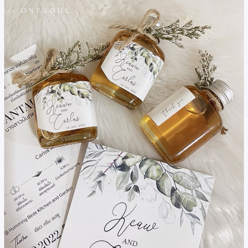 ONESOUL ของชำร่วย Sweet Honey | น้ำผึ้งในขวดแก้ว