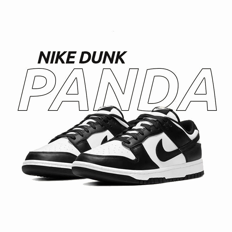 รองเท้า NIKE DUNK LOW PANDA คลาสสิค วินเทจ รองเท้ากีฬาผู้ชาย แฟชั่น ใหม่ รองเท้าคัชชูผู้หญิง รองเท้าวิ่งไนกี้ สีดำ
