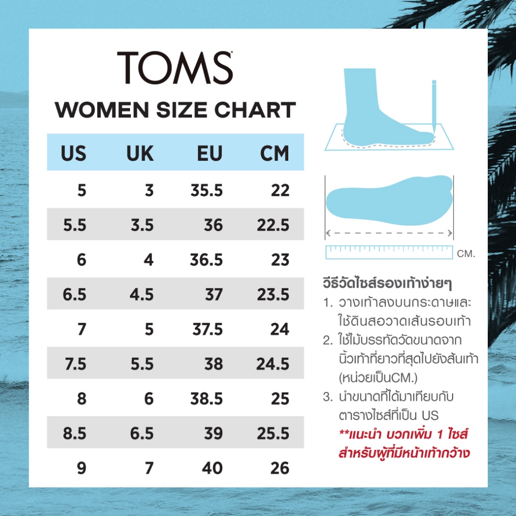 TOMS รองเท้าลำลองผู้หญิง สลิปออน รุ่น Alpargata Black Heritage Canvas (CE) รองเท้าลิขสิทธิ์แท้