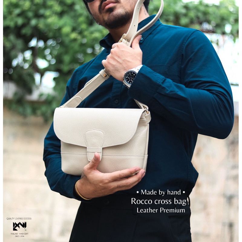 กระเป๋าสะพาย กระเป๋าคาดอก หนังแท้  รุ่น Ricco cross bag