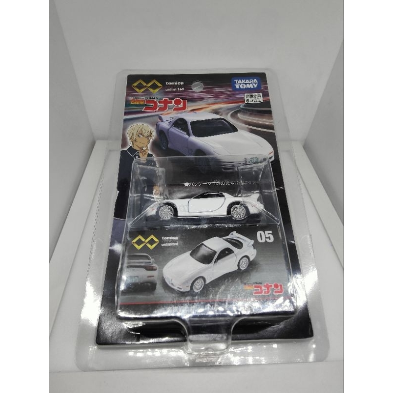 📌📌📌Tomica Premium Unlimited Mazda RX-7 📌📌📌