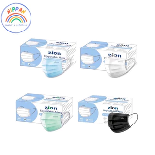 🌈 Zion Disposable Mask 💫 หน้ากากอนามัยทางการแพทย์ แมสคุณภาพพรีเมียม ไม่เจ็บหู หนา 3 ชั้น 1 กล่อง 50 ชิ้น มีอย.
