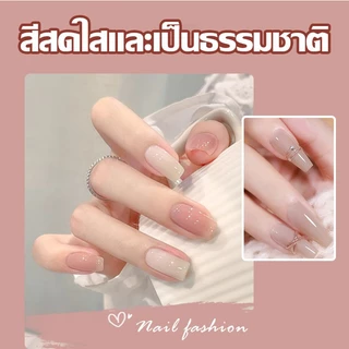 ยาทาเล็บ สีทาเล็บเจล ปกป้องเล็บ สีสวย แห้งเร็ว สียอดนิยม กลิ่นหอม คุณภาพดี เหมาะสำหรับผู้เริ่มต้น Xeijayi