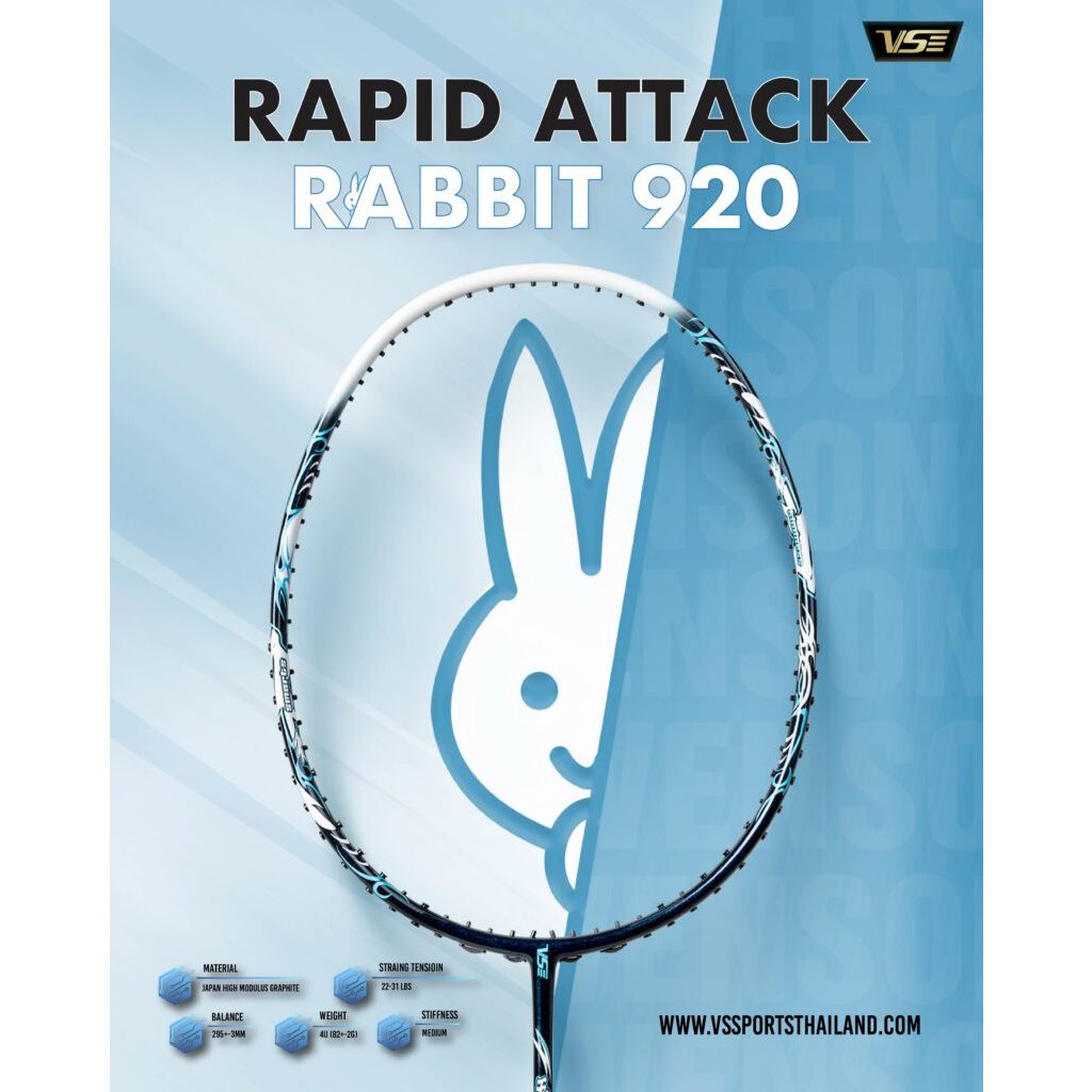 VENSON Badminton Racket ไม้แบดมินตัน VS รุ่น YUTU 920 RABBIT  (แถมฟรีเอ็น+ซองเต็ม)