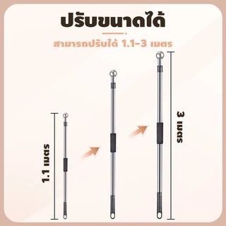 【ส่งจากกรุงเทพ】ขายดี เสาธง เสาธงโบก เสาธงเชียร์กีฬา ปรับระดับได้ 3 เมตร เสาธงสแตนเลส เสาธงอลูมิเนียม