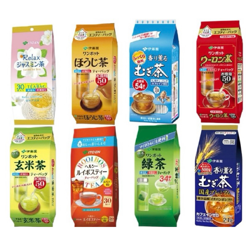 พร้อมส่ง Itoen One Pot Eco Tea Bag ชาเขียวญี่ปุ่น ถุงชาชนิดซอง รสชาติที่กลมกล่อม ละลายง่ายในน้ำร้อน จากประเทศญี่ปุ่น
