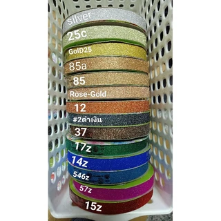 ริบบิ้นกากเพชร Tw502🎀 เบอร์2/12มิล(50หลา) มาใหม่สีพิเศษสดมากๆ กากเพชรทึบ