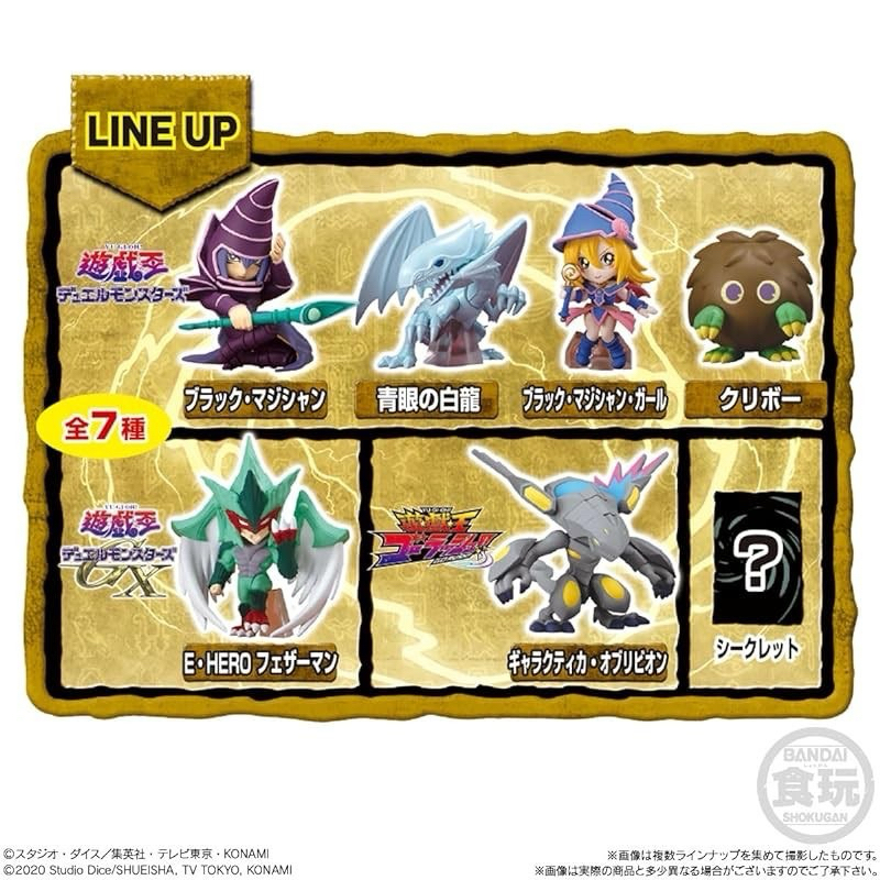 Yu Gi Oh! Collection 01 ยูกิโอ มอนเตอร์ CandyToy