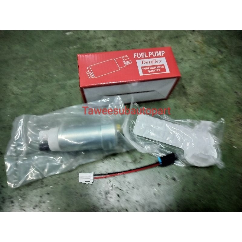 ปั้มติ๊กในถัง D-MAX 2005-2011 DENFLEX DFP-2083