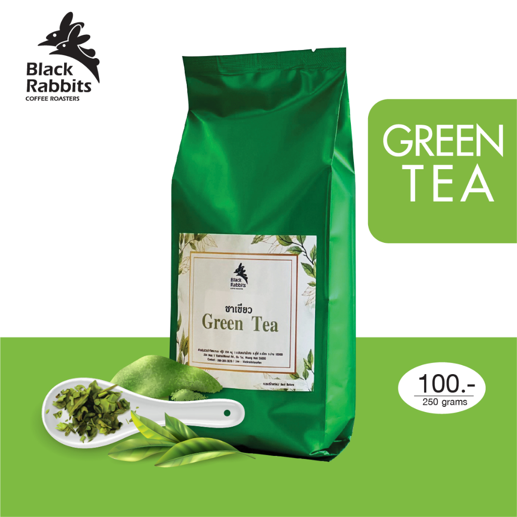 Black Rabbits ชาเขียว ใบชาแท้ 100% ขนาด 250 กรัม PREMIUM GREEN TEA (ไม่แต่งกลิ่นมะลิ)