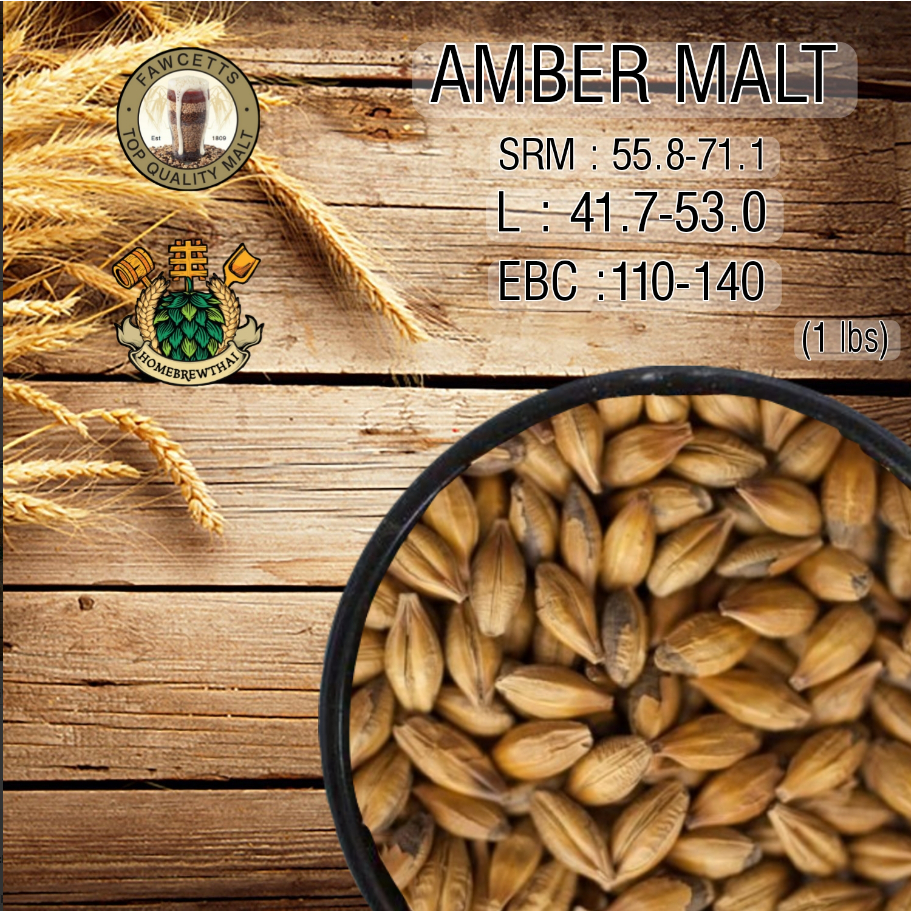 Amber Malt (Thomas Fawcett) 1 lbs
