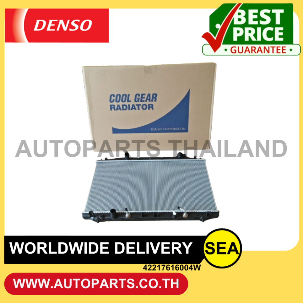 DENSO หม้อน้ำ HONDA ACCORD 2.0 (E, EL, VTI) ปี 2008-2012 (A/T เกียร์ออโต้ )