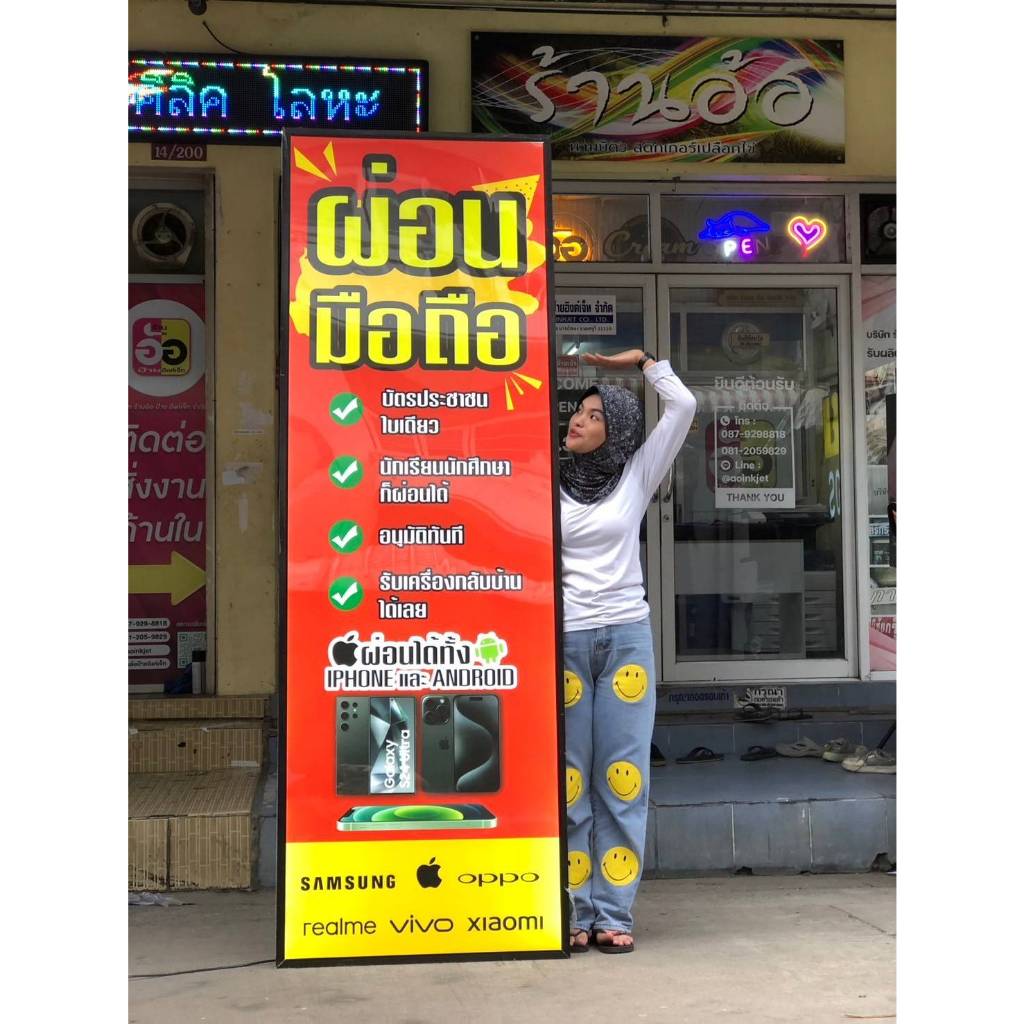 ป้ายไฟเมนูอาหารขนาดใหญ่ป้ายไฟกระจายแสงป้ายไฟSlimlightbox ป้ายไฟกระจายแสง