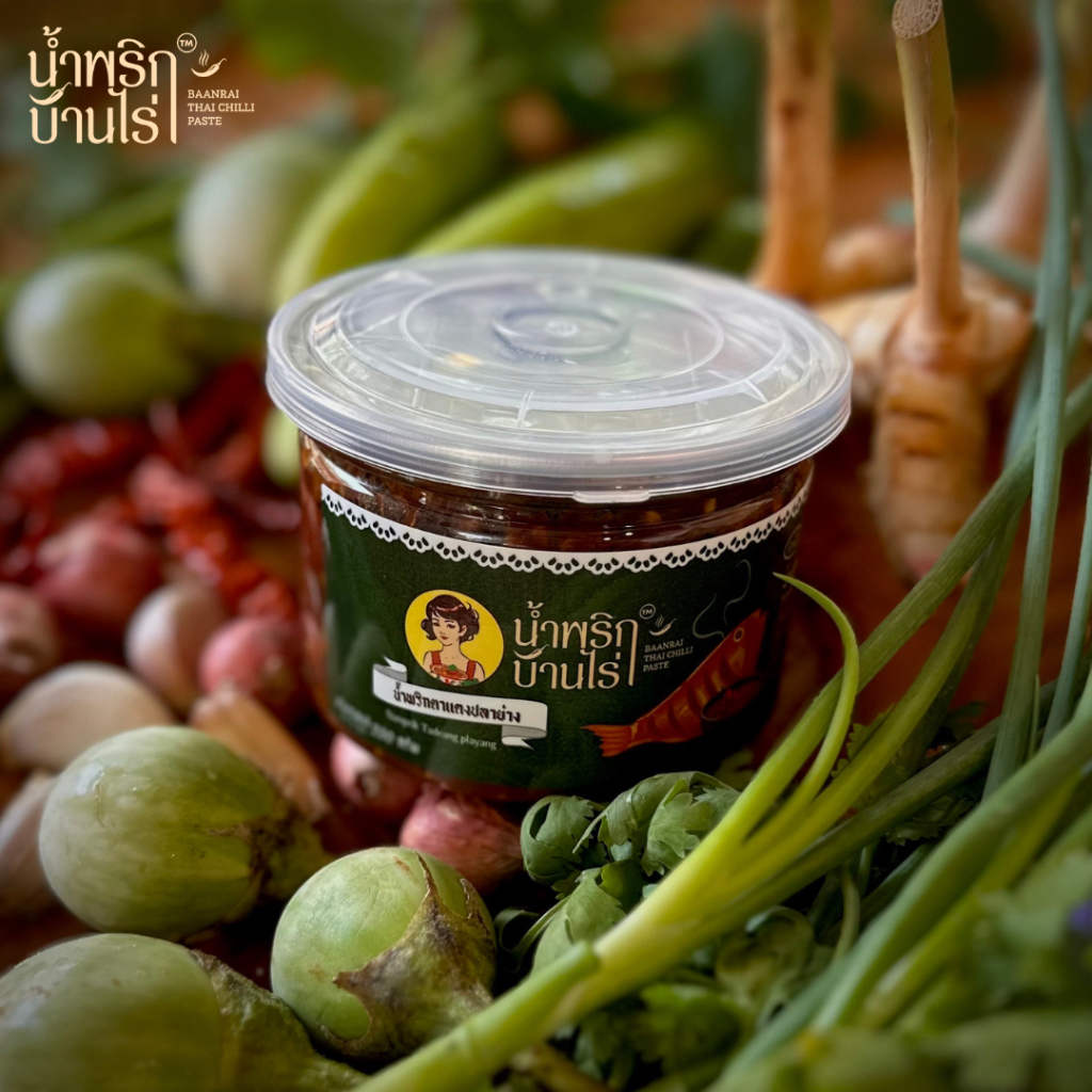 รุ่น ต1 น้ำพริกตาแดง ปลาย่างบ้านไร่ สูตรบ้านไร่ กลิ่นหอม 200 กรัม