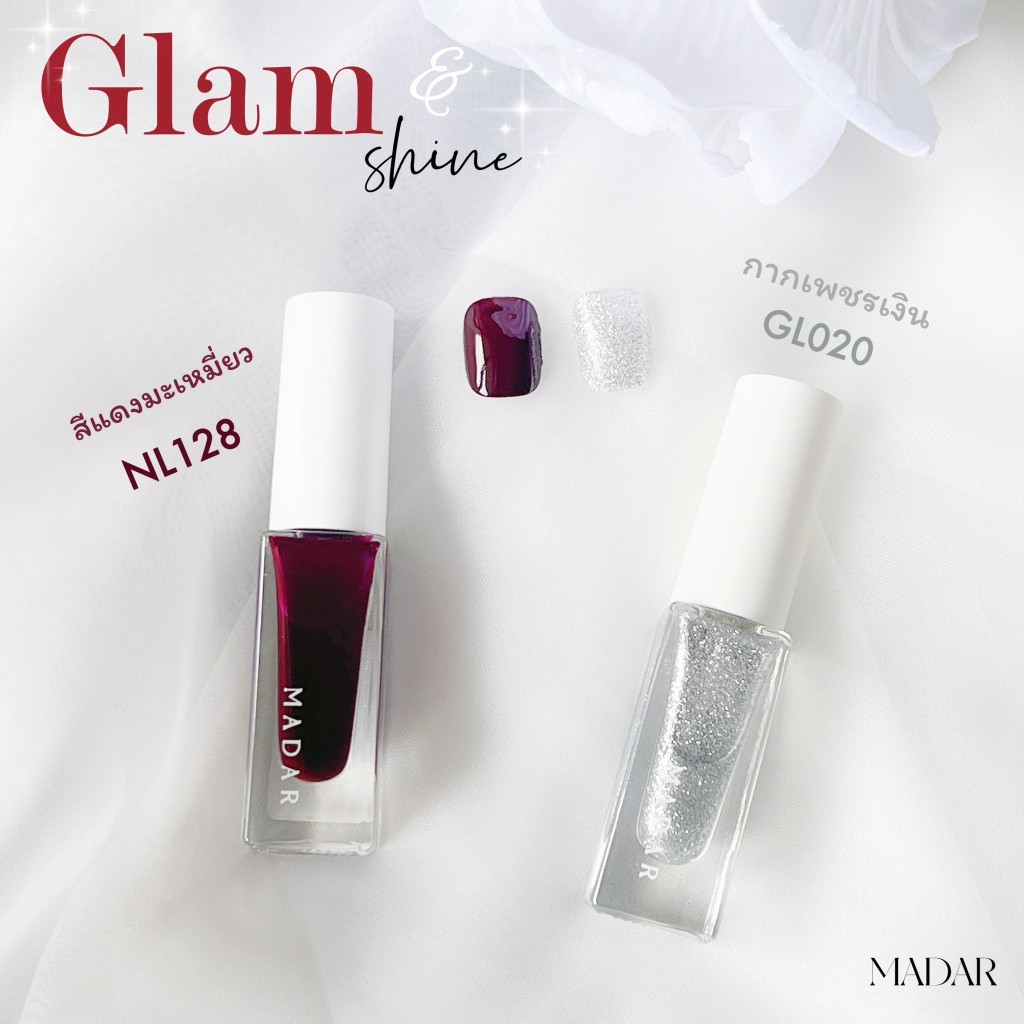 ยาทาเล็บ Glam & Shine [สีแดงมะเหมี่ยว & กลิตเตอร์เพชรเงิน] สีเจลไม่ต้องอบ ขนาด 7 ML.