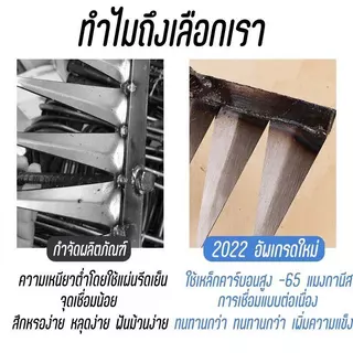 จัดส่งจากกทม คราด คราดหญ้า คราดเหล็ก 7ฟัน 6ฟัน คราดถากหญ้า คราดเหล็ก คาดหญ้าเหล็ก คราด อุปกรณ์ทำสวน คราดมีด้าม
