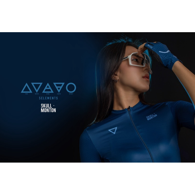 new skmt 5 elements 2024