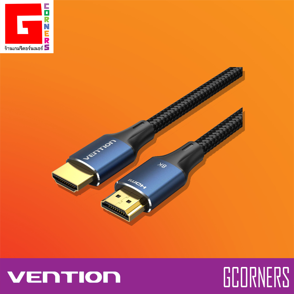 [ ศูนย์ไทย ] Vention : สาย 8K HDMI 2.1 ยาว 2 และ 3 เมตร