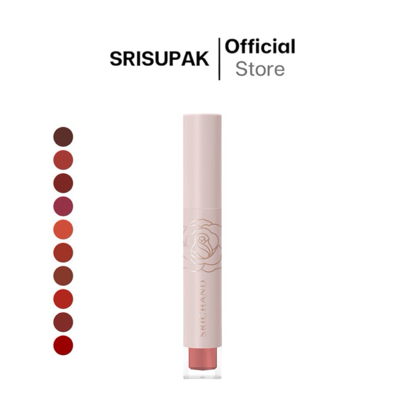 Srichand Feelin’ Me Matte Liquid Lip ศรีจันทร์ ลิปลิควิดเนื้อแมท 3g
