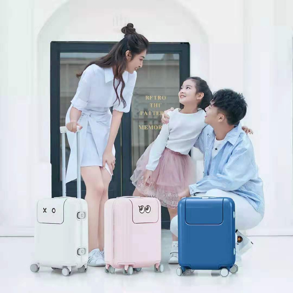 กระเป๋าเดินทางสำหรับเด็ก Xiaomi Mitu 17 นิ้ว
