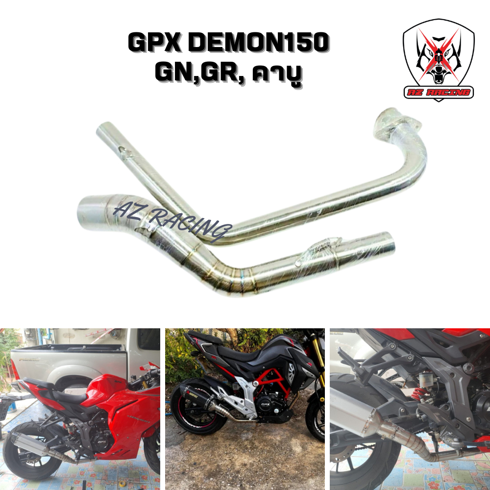 คอท่อ GPX Demon150gn gr คาบู  แสตนเลสสวมปลายท่อแต่งขนาด 2 นิ้ว(51 มม.)