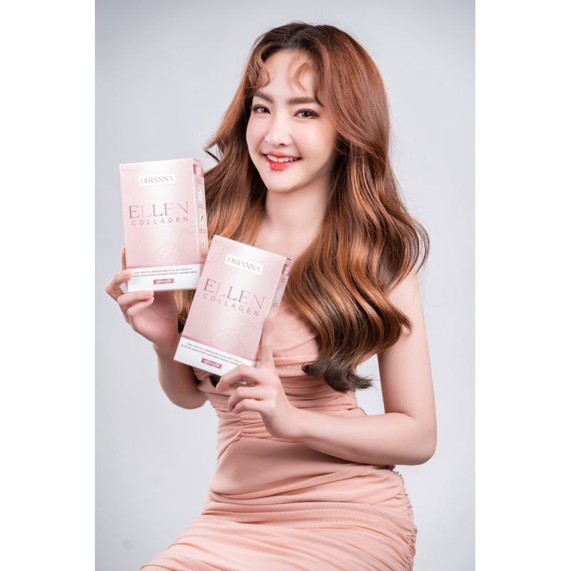 Orianna Ellen Collagen 🍑