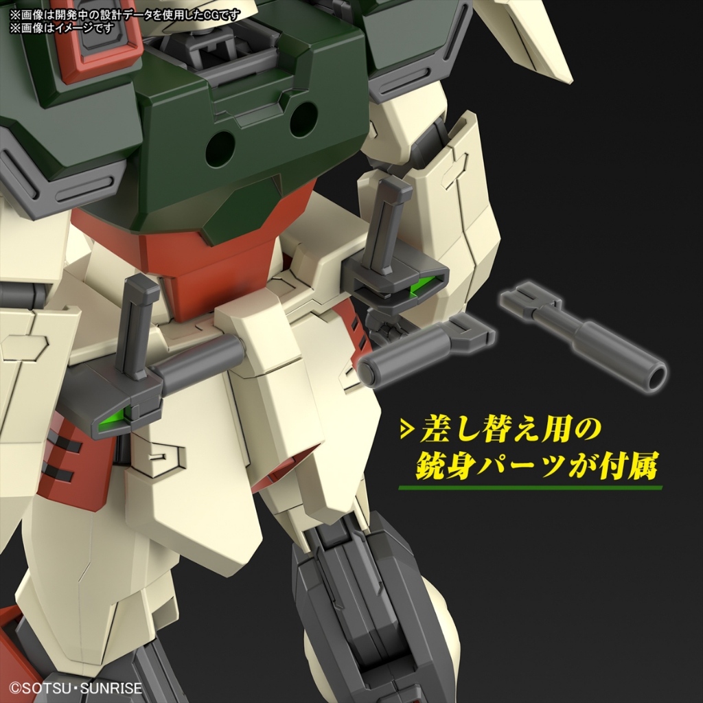 Thumbnail 9