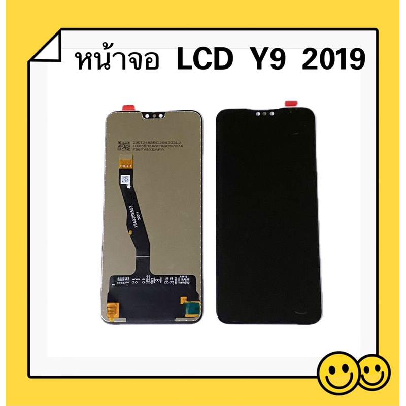 หน้าจอ LCD huawei Y9 2019/ Y9 Pro 2019 Display จอ +ทัช อะไหล่มือถือ อะไหล่ จอ Huawei Y9 2019 ( เป็นจ