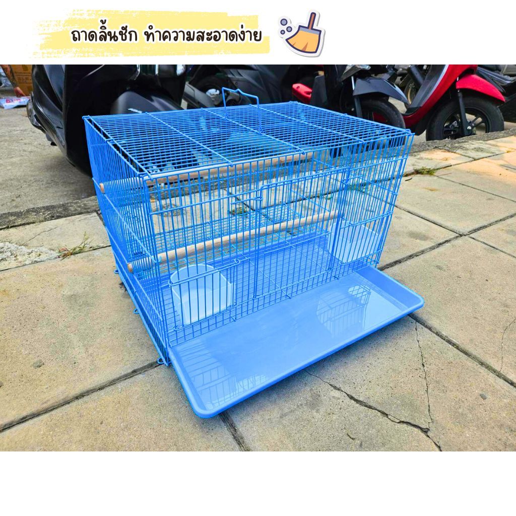 กรง​นก, กรงชูการ์, กรงกระรอก​ BQ07# พร้อมไม้แกะ ถ้วยอาหาร ถาดรอง - รูปที่ 6